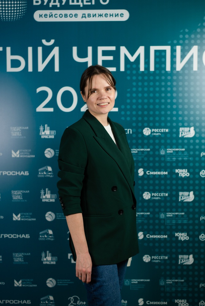Карамзина.jpg Карамзина.jpg