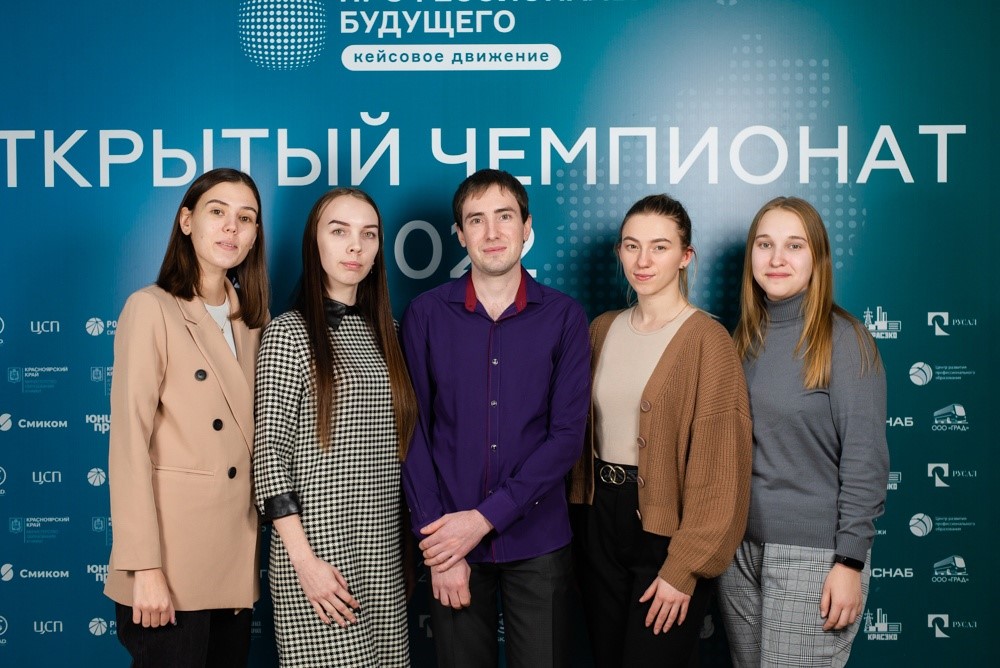 Поехали 78.jpg