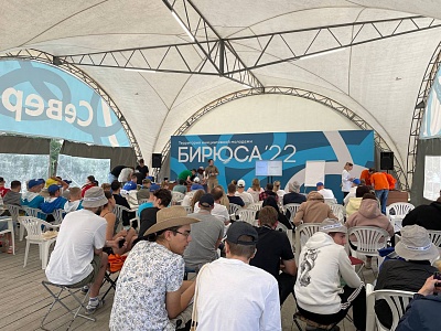 Национальный финал на ТИМ"БИРЮСА"