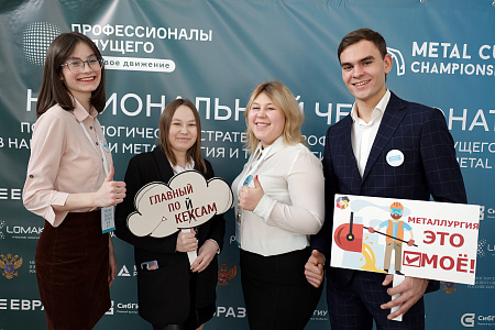 Итоги 1/4 финала
