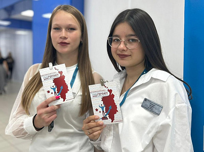 Кубки регионов продолжаются