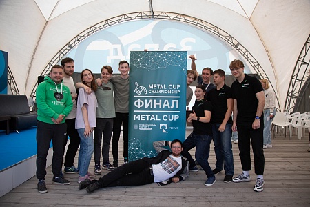 Протокол финала Национального чемпионата по технологической стратегии «Профессионалы будущего» по направлению металлургия и технологии материалов «Metal Cup»