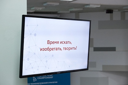 Практика решения технологических задач
