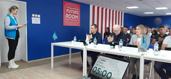 Финал кубка региона "Экологически чистые технологии" 