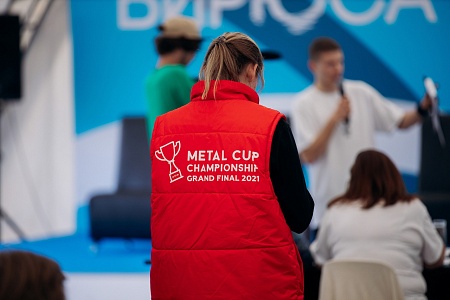 Протокол финала Национального чемпионата по технологической стратегии «Профессионалы будущего» по направлению металлургия и технологии материалов «Metal Cup»