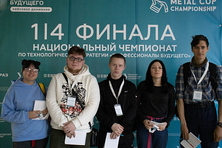Кейсеры из Нижнего Тагила попали в полуфинал