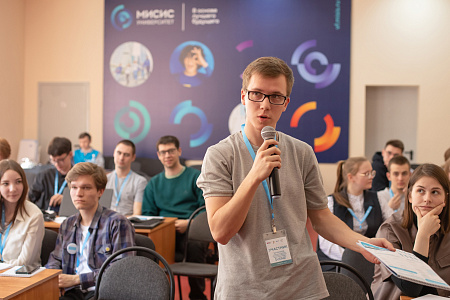 В чём проблема, брат? 