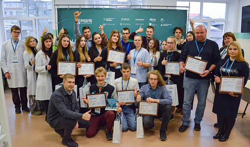 Финал «Agro Cup» 2024