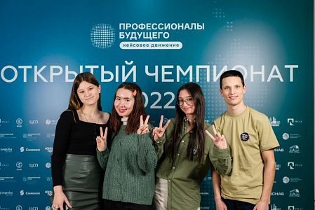 Как повысить командную эффективность?